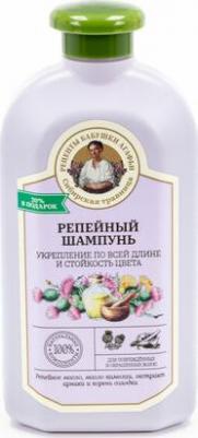 Шампунь Укрепление для поврежденных и окрашенных волос 500 мл – фото 2