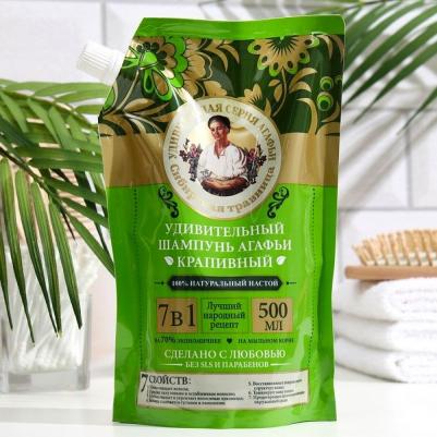Удивительная серия Агафьи Шампунь Крапивный дойпак 500 мл – фото 6