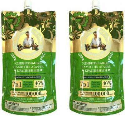 Удивительная серия Агафьи Шампунь Крапивный дойпак 500 мл – фото 10