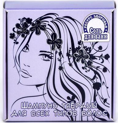Шампунь для волос Шампунь твёрдый для всех типов волос 60