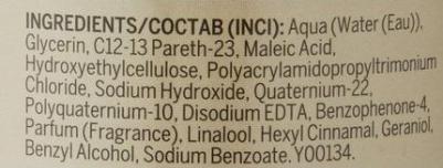 Blonderful Bond Maintainer – фото 1