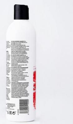 Pro You Шампунь для волос восстанавливающий Repair Shampoo 350 мл – фото 7