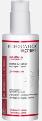 EXPERT Шампунь против выпадения и для роста для женщин 230 мл – фото 3