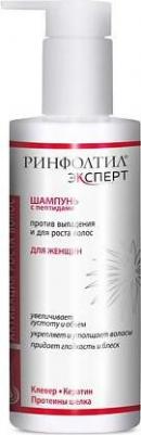 EXPERT Шампунь против выпадения и для роста для женщин 230 мл – фото 5