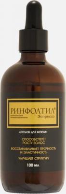 Лосьон против выпадения и для роста волос Anti-hair loss formula with caffeine 100 мл