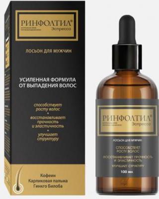 Лосьон против выпадения и для роста волос Anti-hair loss formula with caffeine 100 мл – фото 3