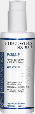Шампунь для волос EXPERT Шампунь против выпадения и для роста для мужчин