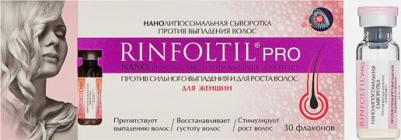 Сыворотка для ухода за волосами PRO Нанолипосомальная сыворотка против выпадения волос для женщин 100.0