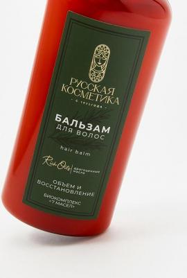 Бальзам для волос Объем и восстановление Hair Balm – фото 1