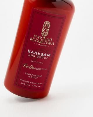 Бальзам для волос Укрепление и рост Hair Balm – фото 5