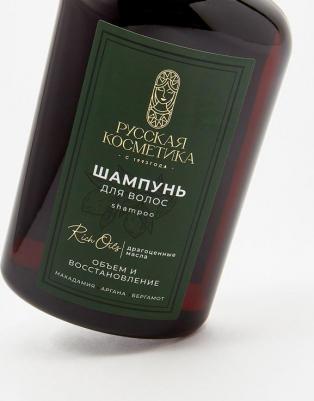 Шампунь для волос Объем и восстановление Shampoo – фото 3
