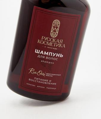 Шампунь для волос Питание и восстановление Shampoo – фото 5