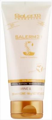 Кондиционер интенсивный с ароматом жасмина и амбры для волос / 21 200 мл – фото 1