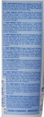 Маска глубокого действия Deep Impact Plus 8420282012331 – фото 3