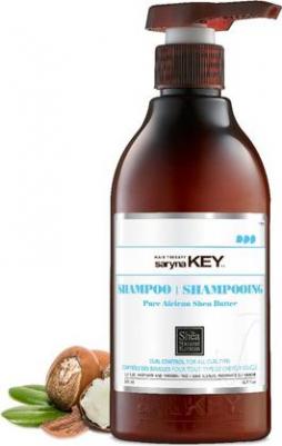 Шампунь CURL CONTROL для вьющихся волос с африканским маслом ши 500 мл