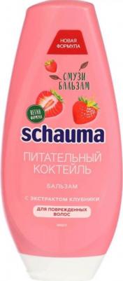 Бальзам для поврежденных волос Питательный Коктейль с Экстрактом Клубники 300 мл – фото 4