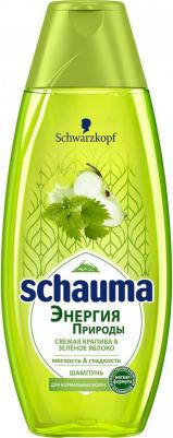 Шампунь Мягкое очищение для нормальных волос 370 мл – фото 4