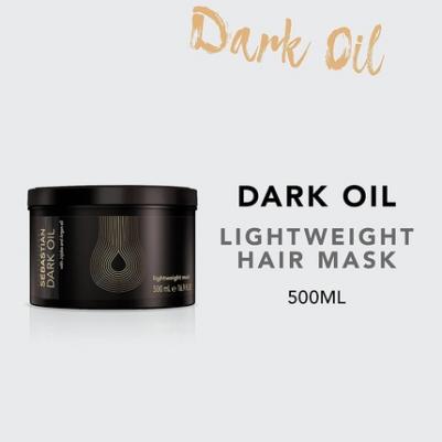 Маска для волос Dark Oil Lightweight, 500 мл – фото 1