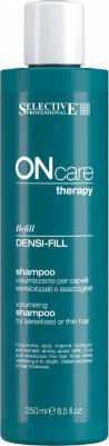Densi-Fill Shampoo - Шампунь филлер для ухода за поврежденными или тонкими волосами, 250 мл – фото 1
