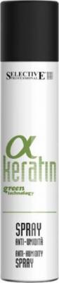 Keratin Anti-Humidity Spray, 100 мл – фото 2