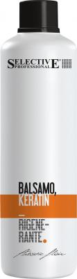 Кондиционер для волос Keratin Rigenerante