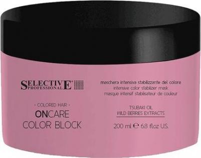 Маска интенсивная для стабилизации цвета / ONCARE COLOR BLOCK 200 мл – фото 1