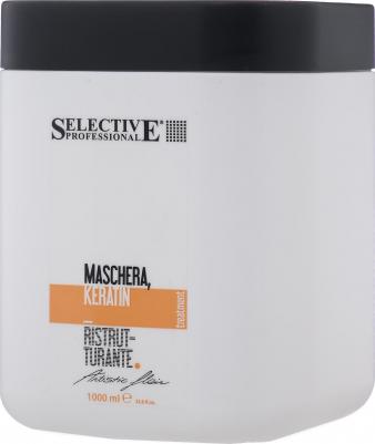 Маска кератиновая / ARTISTIC FLAIR 1000 мл – фото 3