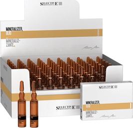 Масло Olio Mineralizer (10*12 мл) – фото 1