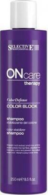 Шампунь для стабилизации цвета On Care Color Block, 1000 мл NEW – фото 3