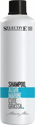 Шампунь для волос Alghe Marine
