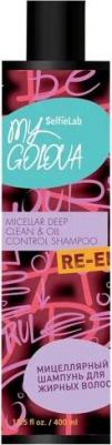 Мицеллярный шампунь для жирных волос MY GOLOVA, флакон 400 мл – фото 1