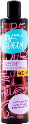 Мицеллярный шампунь для жирных волос MY GOLOVA, флакон 400 мл – фото 2