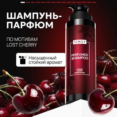 Шампунь PERFUMED, для всех типов волос, восстанавливающий, с миндалем, вишней, сандалом, 400 мл – фото 1