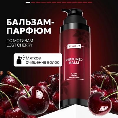 Восстанавливающей бальзам для волос Almond, Cherry, Sandalwood 400 – фото 1