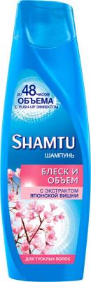 Шампунь для волос Блеск и объем, с экстрактом японской вишни, 360 мл