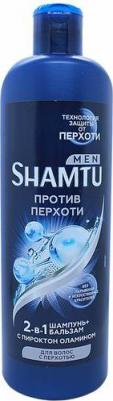 Шампунь для волос Men Против перхоти, 500 мл – фото 8