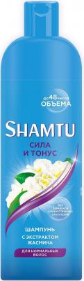 Шампунь для волос Сила и тонус, 500 мл – фото 7