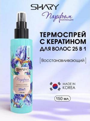 Спрей для ухода за волосами Восстанавливающий термоспрей с кератином 25 в 1 для волос 150.0