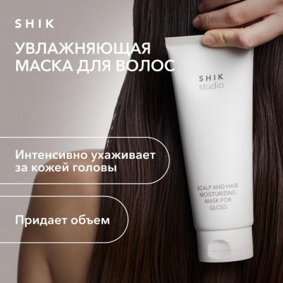 Маска для волос и кожи головы SCALP AND HAIR MOISTURIZING MASK FOR GLOSS увлажняющая и придающая блеск – фото 7
