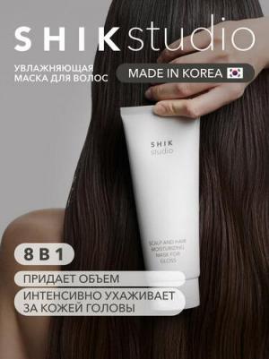 Маска для волос и кожи головы SCALP AND HAIR MOISTURIZING MASK FOR GLOSS увлажняющая и придающая блеск – фото 9