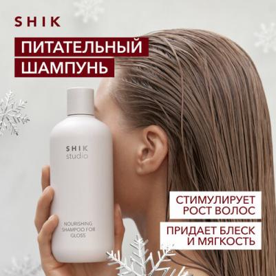 Шампунь питательный и увлажняющий NOURISHING SHAMPOO FOR GLOSS для блеска волос – фото 1