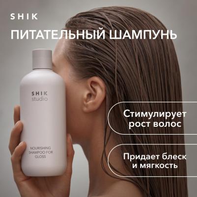 Шампунь питательный и увлажняющий NOURISHING SHAMPOO FOR GLOSS для блеска волос – фото 2
