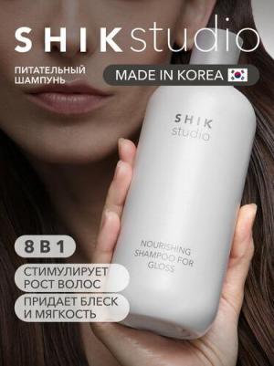 Шампунь питательный и увлажняющий NOURISHING SHAMPOO FOR GLOSS для блеска волос – фото 7