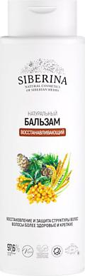 Бальзам для волос "Восстанавливающий" BLZ(107)-SIB