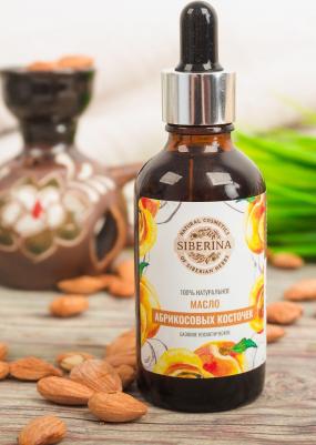 Масло для волос "Для укрепления волос" – фото 7