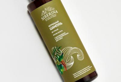 Натуральный дегтярный шампунь "Против перхоти", очищающий, успокаивающий кожу головы, 200 мл – фото 5