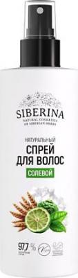 Спрей для ухода за волосами Натуральный солевой спрей для волос 250.0
