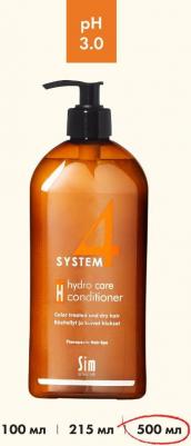 Бальзам терапевтический "H" для сухих и повреждённых окрашиванием волос, "H" для сухих и повреждённых окрашиванием волос, 500 мл – фото 5