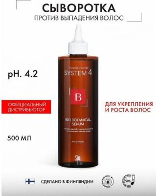 Bio Botanical Serum Сыворотка против выпадения волос БиоБотаническая Система 4, 500 мл, для роста волос – фото 5