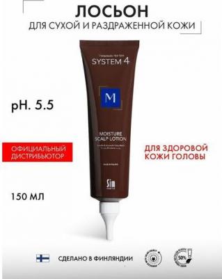 Лосьон М / Moisture Scalp lotion 100 мл – фото 7